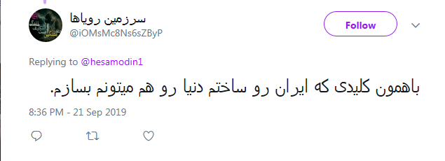 یک تا سه جمله کلیدی و موثر/ درخواست آشنا از کاربران یک تا سه جمله کلیدی و موثر/ درخواست آشنا از کاربران