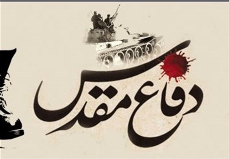 تجلیل از رزمندگان و پیشکسوتان دفاع مقدس در زرند