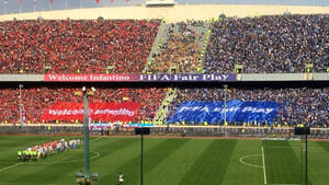 درگیری هواداران استقلال و پرسپولیس
