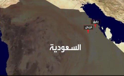 یمن، لقمه&zwnj;ی بزرگی که عربستان را خفه کرد