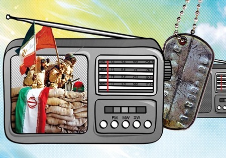 پخش نمایش رادیویی ویژه دفاع مقدس در گیلان