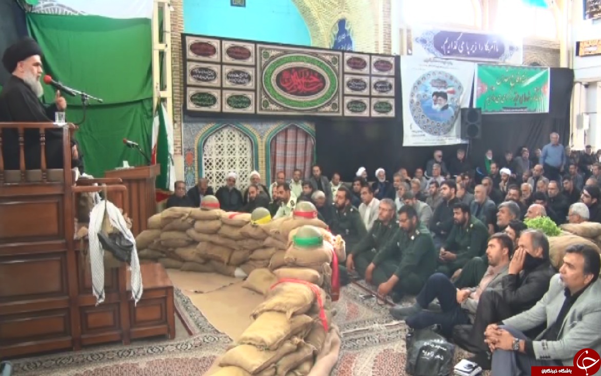 یادواره ۴۶ شهید شهر زاویه