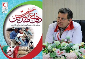 ترویج فرهنگ ایثار و شهادت، مایه‌ی بقای انقلاب اسلامی است