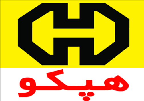 تعیین تکلیف سهامدار هپکو ظرف چند روز آینده