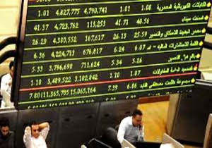 شاخص بورس قاهره سقوط کرد