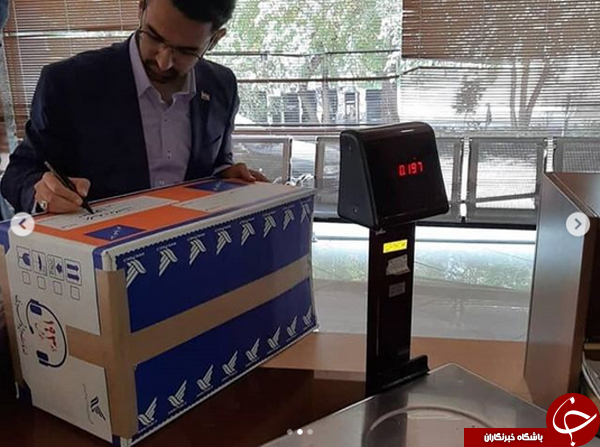 وزیر ارتباطات هم به پویش مشق احسان پیوست +عکس