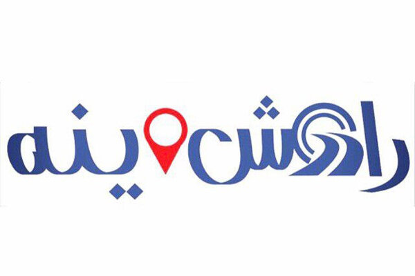 برگزاری اولین کارگاه رایگان در شبکه آموزش/برنامه&zwnj;ای با رویکرد متفاوت