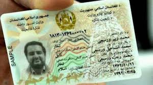 توزیع ۲۰۰ هزار شناسنامه الکترونیک در شش ماه گذشته