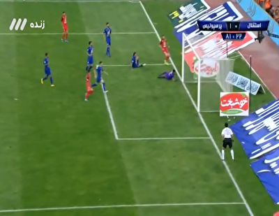 گل اول پرسپولیس به استقلال + فیلم