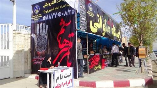 سهمیه ویژه اربعین برای موکب&zwnj;های اربعین اختصاص می یابد