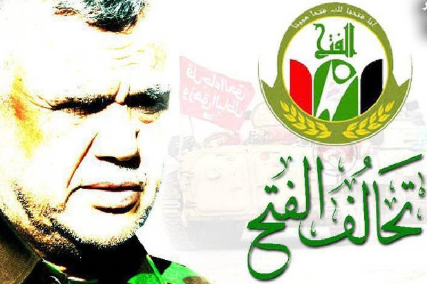 محکومیت حمله پهپادی رژیم صهیونیستی به حشدالشعبی از سوی ائتلاف الفتح عراق