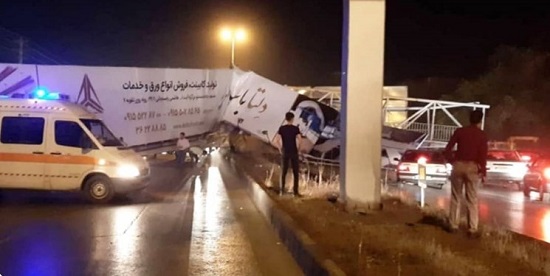 سقوط پل هوایی بر روی خودرو در جاده سنتو + عکس