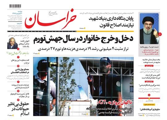 بببببببببببببببببببببببببببببببببببببببببب