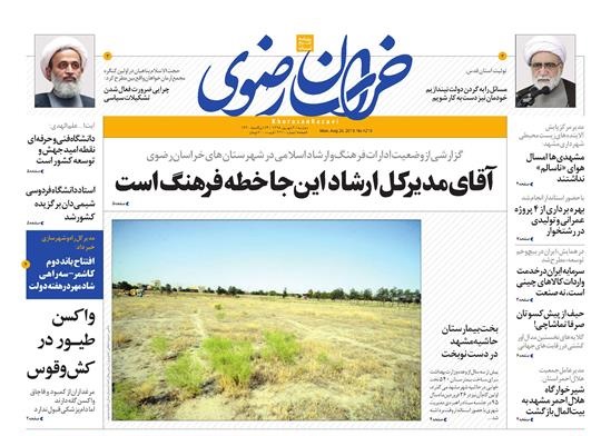 بببببببببببببببببببببببببببببببببببببببببب