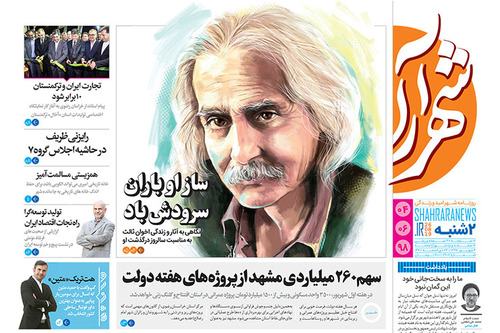 بببببببببببببببببببببببببببببببببببببببببب