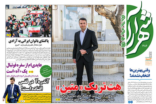 بببببببببببببببببببببببببببببببببببببببببب