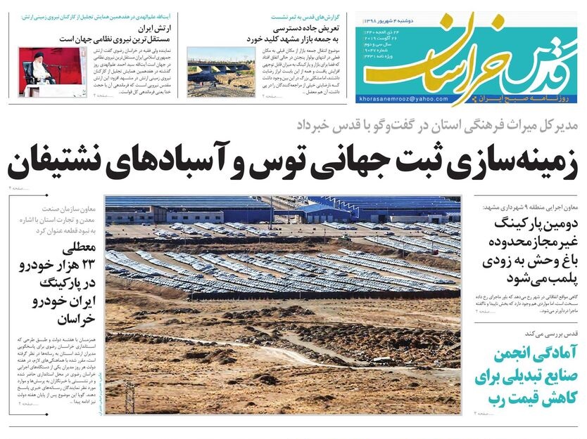 بببببببببببببببببببببببببببببببببببببببببب