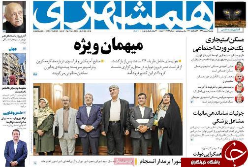 آغاز ساخت طرح هزار ۴۰۰ واحد مسکونی/۲۰ میلیارد تومان طرح انرژی در تبریز به بهره برداری رسید