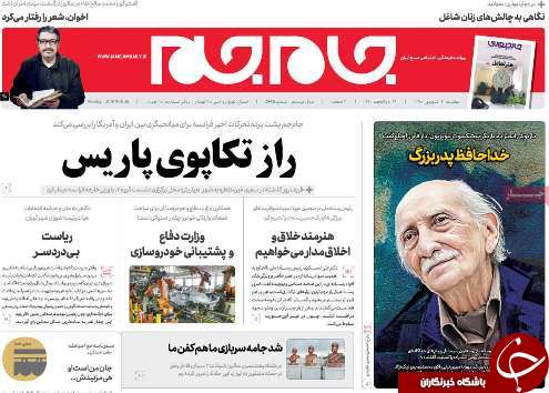 آغاز ساخت طرح هزار ۴۰۰ واحد مسکونی/۲۰ میلیارد تومان طرح انرژی در تبریز به بهره برداری رسید