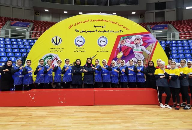 قهرمانی دختران کبدی کار آذربایجان‌شرقی در المپیادکشوری