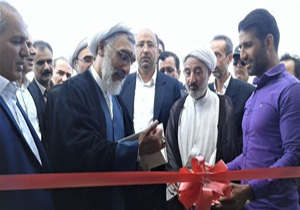 مرکز پزشکی قانونی کوهدشت افتتاح شد