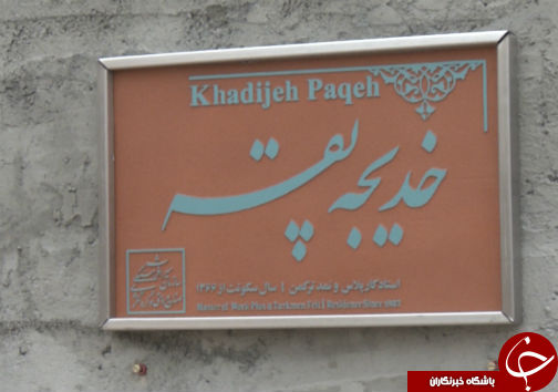 وقتی که یک دست صدا دارد