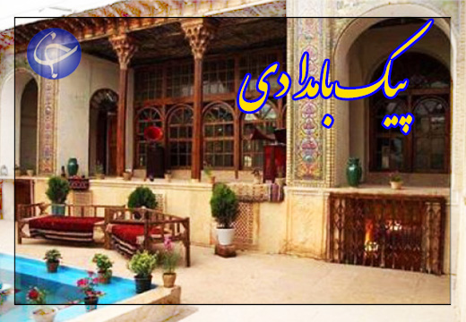 رقابت نفس&zwnj;گیر بخش خصوصی با اقامتگاه&zwnj;های دولتی + صوت