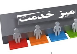 استقرار میز خدمت سازمان جهاد کشاورزی استان زنجان در نمایشگاه هفته دولت