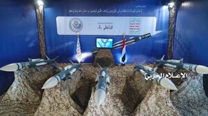 یمن تنها شکارچی پهپاد مشهور آمریکا در جهان/ MQ-۹ هم تسلیم ابتکار پدافندی و عمردهی انقلابی شد + تصاویر