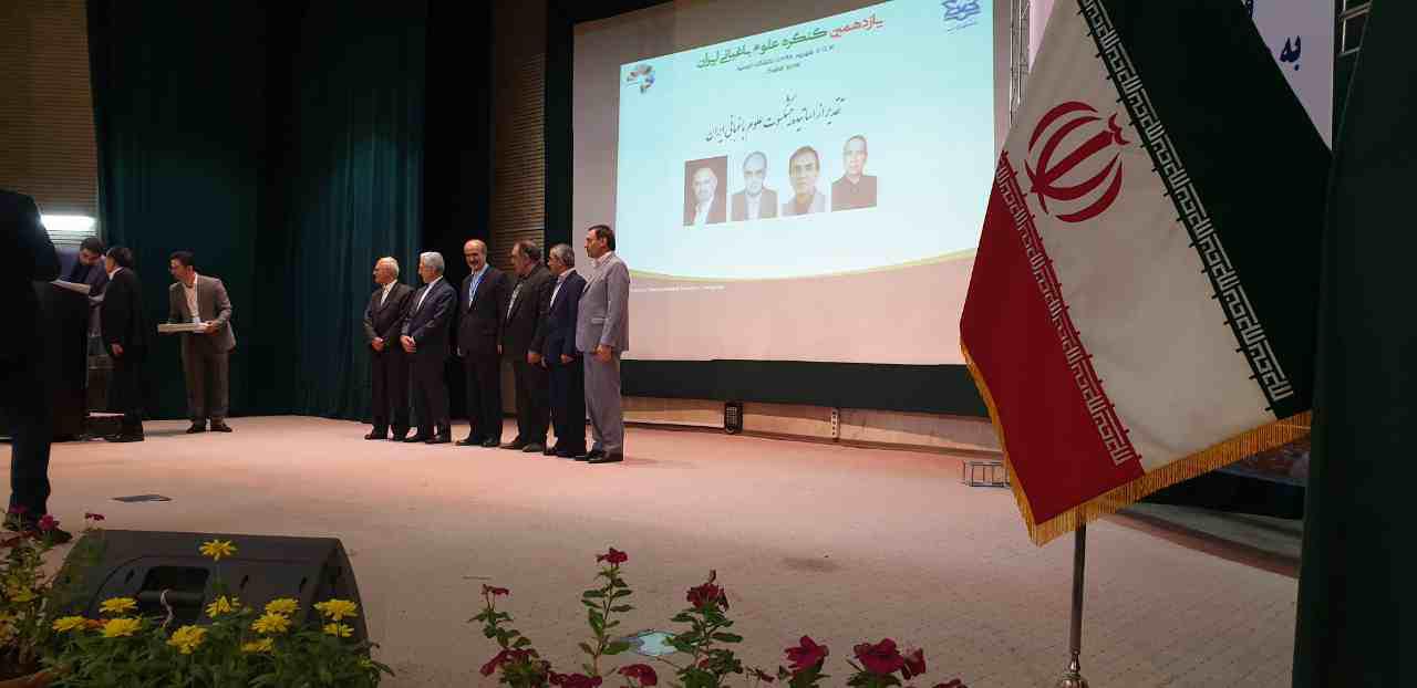 رونق تولیدکشاورزی درکشور با ناتوانی مواجه است