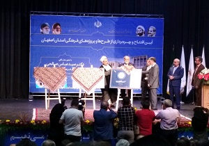 دسترسی علاقه مندان به کتابخوانی با استفاده از فناوری اطلاعات