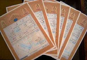 سند دار شدن ۱۷ موقوفه در مهاباد