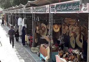 برپایی نمایشگاه منطقه‌ای صنایع دستی در قزوین