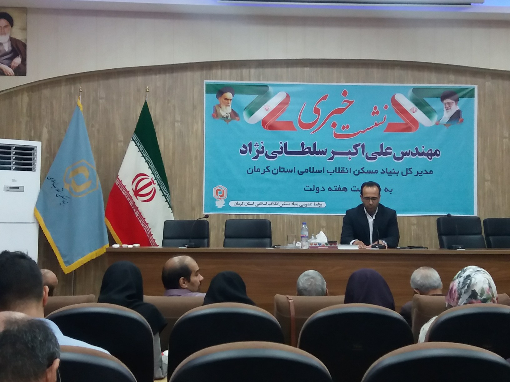 کرمان، پایلوت طرح ملی مسکن