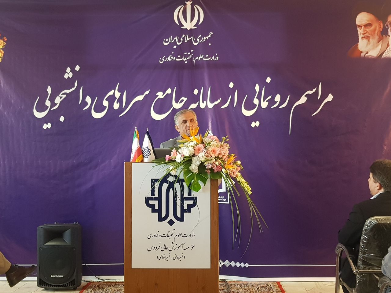 کمبود حدود ۲۵۰۰ سرای دانشجویی در کشور