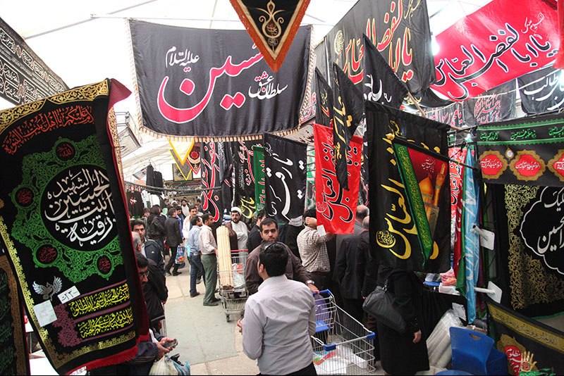 کاظمی/ نمایشگاه عطر سیب و زنان همزمان در بوستان گفتگو برگزار میشود / ۱۵ غرفه ویژه فروش پوشاک محرم است کاظمی/ نمایشگاه عطر سیب و زنان همزمان در بوستان گفتگو برگزار میشود / ۱۵ غرفه ویژه فروش پوشاک محرم است