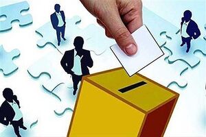 چه مقامی مخالف برگزاری همه&zwnj;پرسی است؟