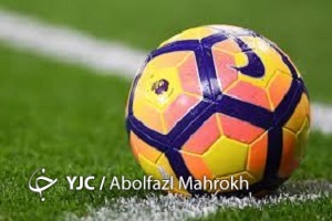 روسای سابق فدراسیون فوتبال آلمان محاکمه می‌شوند