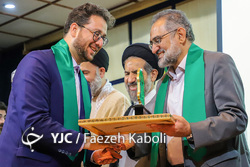 جشن هفتاد سالگی دانشگاه فردوسی