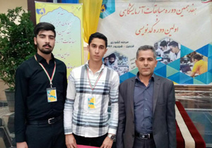 اعزام دانش آموزان مهابادی به مسابقات علمی کد نویسی کشور