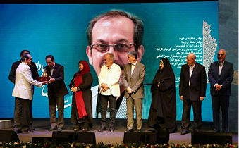 پروانه‌های زرین جشنواره فیلم کودک بر شانه‌های برگزیدگان نشستند