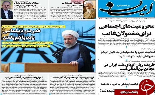 دلار به کانال 10 هزار تومان رسید/