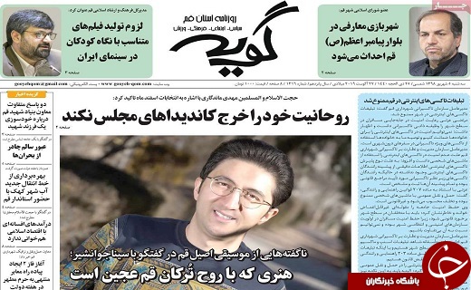 دلار به کانال 10 هزار تومان رسید/