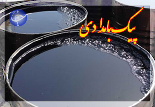 خاموشی تدریجی پروژه&zwnj;های عمرانی، عاقبت بدعهدی&zwnj;ها در توزیع قیر دولتی + صوت