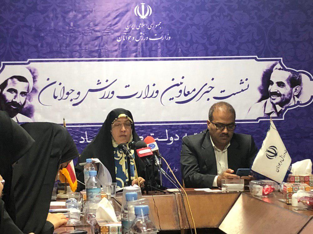 فرامرزیان: حساب فدراسیون&zwnj;های ورزشی رفع انسداد می&zwnj;شود/ فدراسیون فوتبال برای پرداخت حقوق ویلموتس باید درخواست بدهد/ ۵۰ میلیارد بدهی فدراسیون کشتی تخلف است