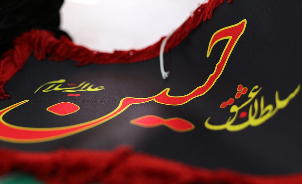 پارچه البسه و چادر&zwnj;های مشکی در سلطه خارجی ها/ کمبودی در تامین پارچه سیاه ایام محرم و صفر نداریم