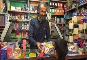اجرای "طرح یک کاسب یک دانش آموز" در خراسان جنوبی