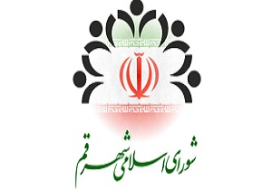 عبدالله جلالی بار دیگر رئیس شورای شهر قم شد