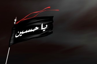 صبر امام حسین (ع) در راه خدا و شگفتی فرشتگان