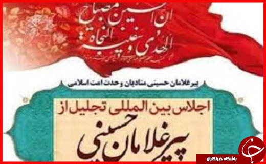 زبالهها نفس کوه دماوند را گرفت زبالهها نفس کوه دماوند را گرفت